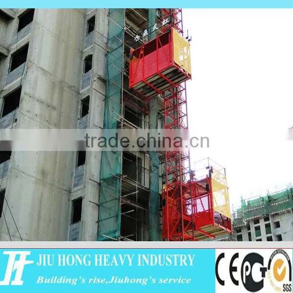 Material Hoist/Construction Lifter/Material Cargo lift