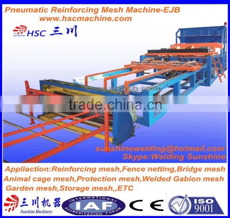 Reinforced Wire Mesh Welding Machine(Factory)