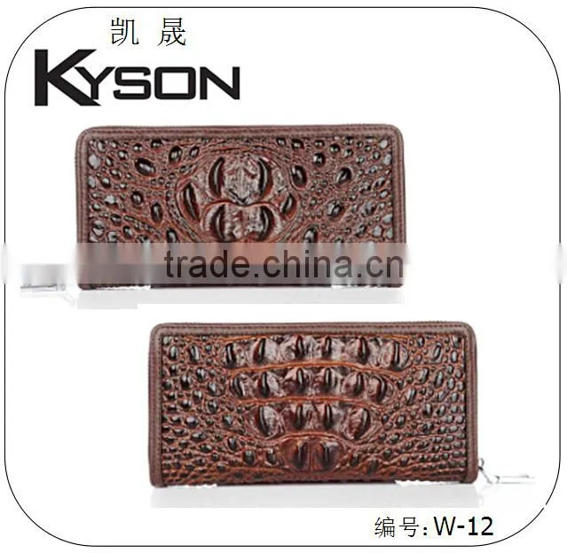 2015 newest noble black leather men's wallet