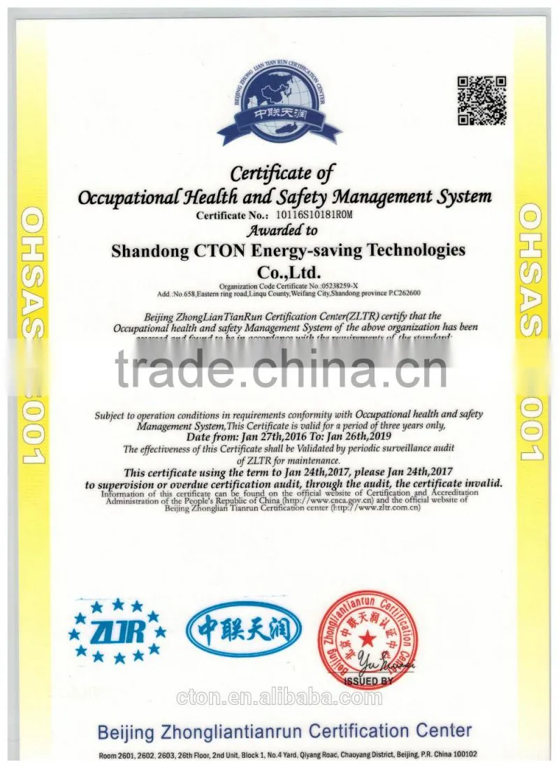 EPS thermal insulation layer decorative board