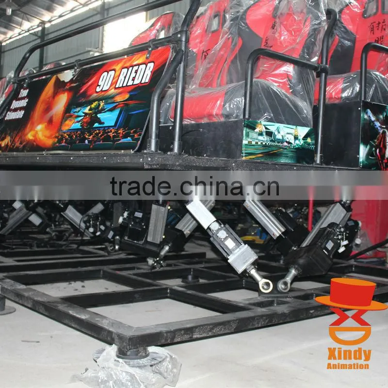 2014 China hot sale amusement park 5d game machine 5d cinema for shopping mall interactive system 7d cinema