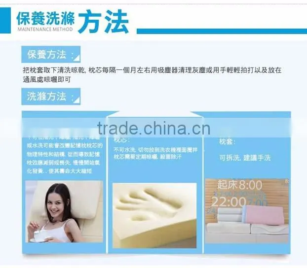 ES011 Bone-shape Pillow (five colors)