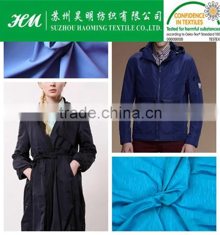 ECO-TEX 75D imitation memory fabric with PA coating