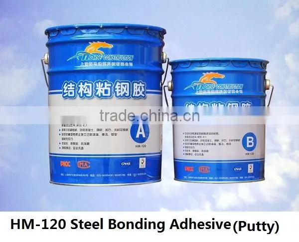 ISO certified A B Component Epoxy Resin