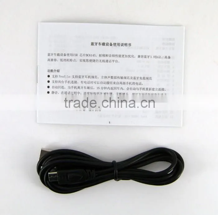 CAR KIT-BY101 Hot Sale Handsfree Car Bluetooth V3.0+EDR for Car Kit bluetooth car kit cheap