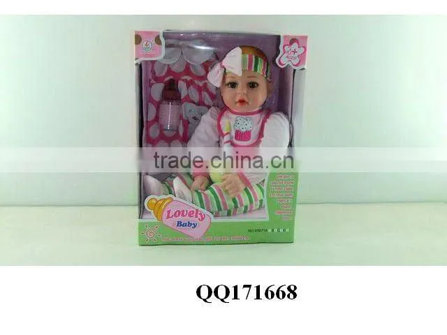 Baby doll with 4-sound IC-papa,mama,cry laugh