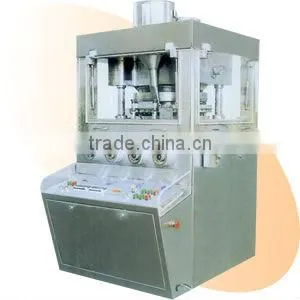 ZPW29,ZPW31 ZPW35D Rotary Tablet Press