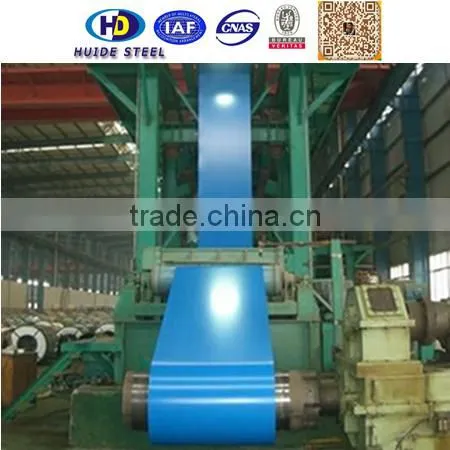 prime coated steel coil/china largest steel industry park ,supplier/