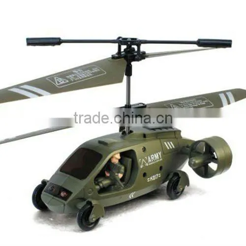666-45C 4 Channel with little cars and light rc truck