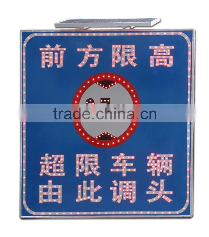 Good Price LED Height Limit Sign