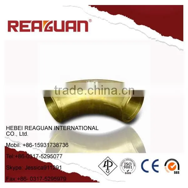 ASTM a235 carbon steel seamless elbow