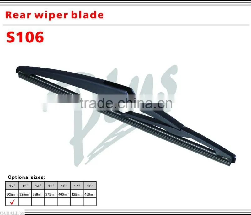 FUKE Universal Frame Rear Wiper Blade 12 inch