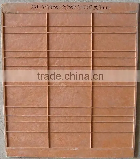 Multi-Blade Mosaic Tile Cutting Machine