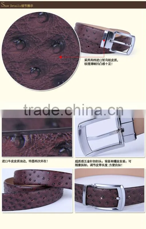 2014 new designer belt buckles for men