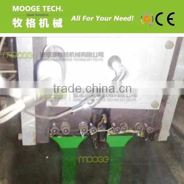 2013 cheapest PET Strap Machine/PET Strap Band Production Line
