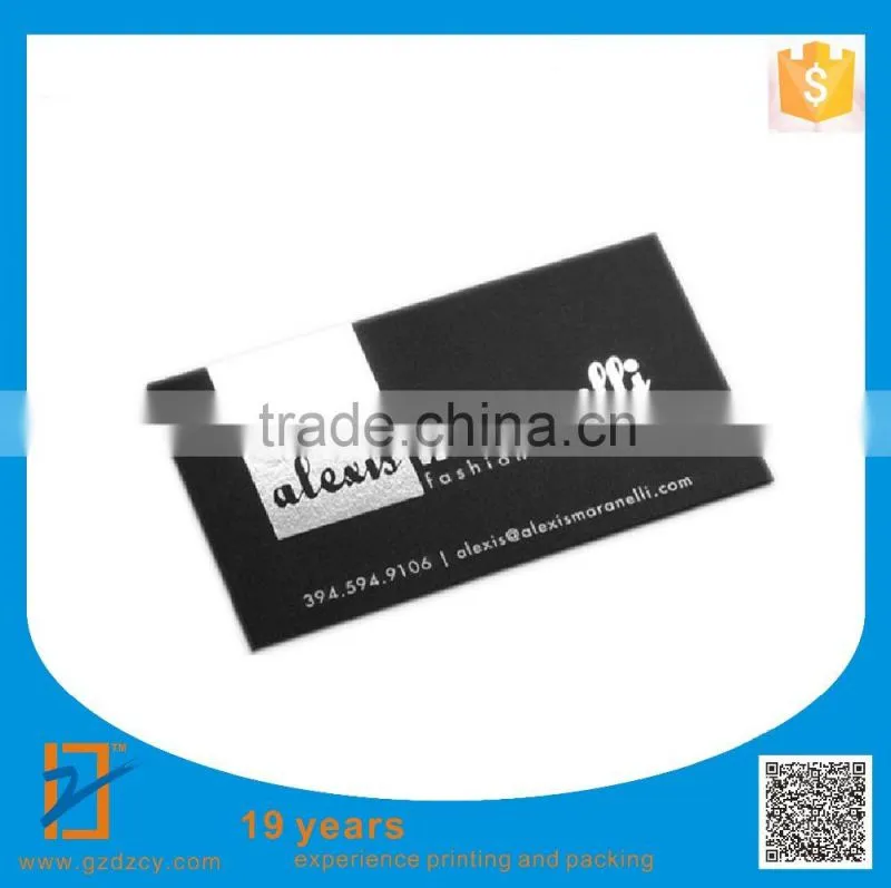 Custom business cards, all kinds of business cards, personal business cards