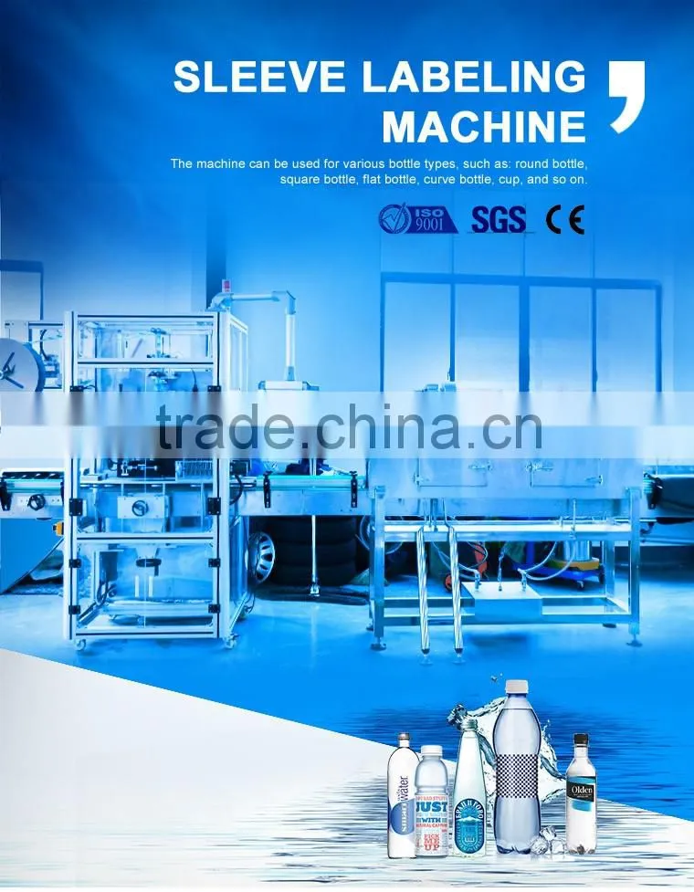 Automatic Hot Shrinking Sleeve Labeling Equipment