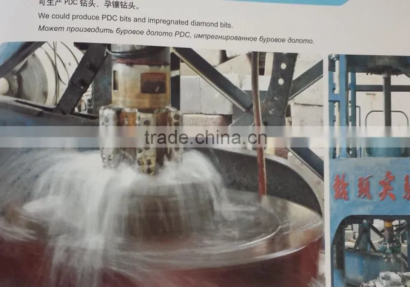 12 1/4 PDC drill bit with matrix body 5 blades