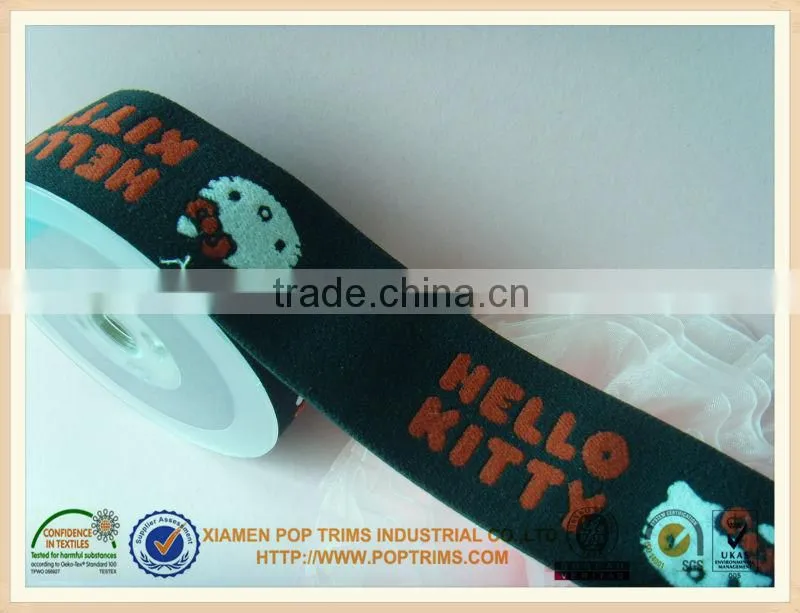 2014 fashion trimming high quality garment nylon jacquard elastic band