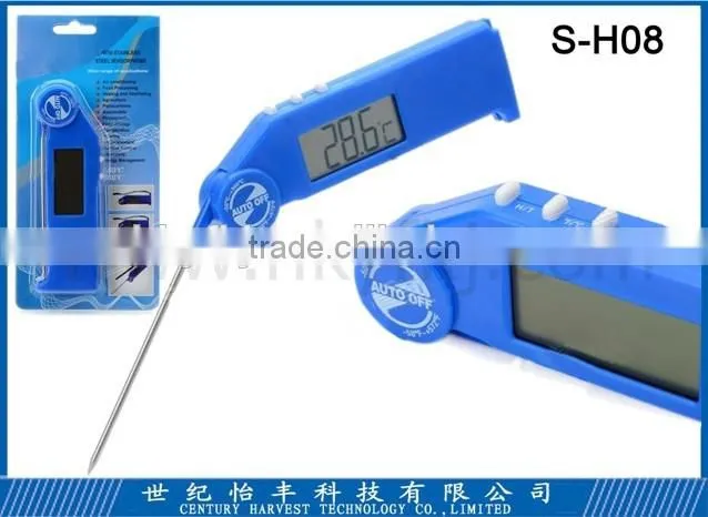 Instant-Read Thermometer for cooking folding digital thermometer (S-H08)