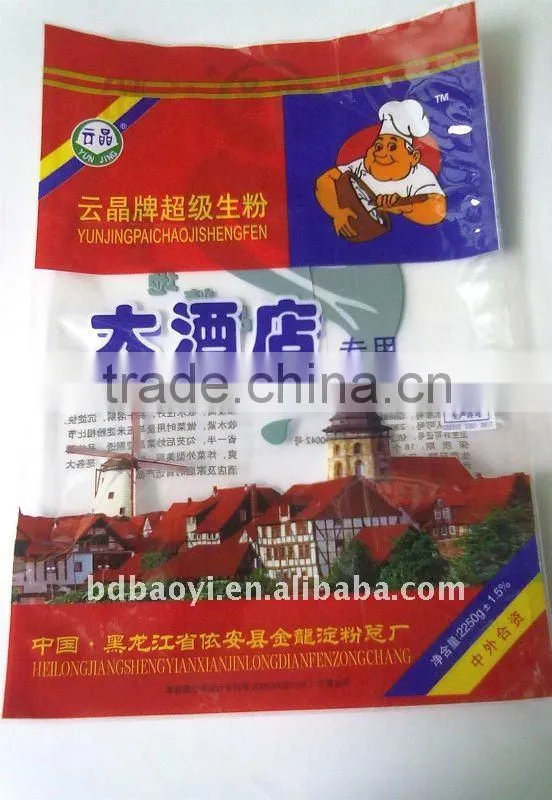 Hot sell three side seal wheat flour packaging bags 2250g