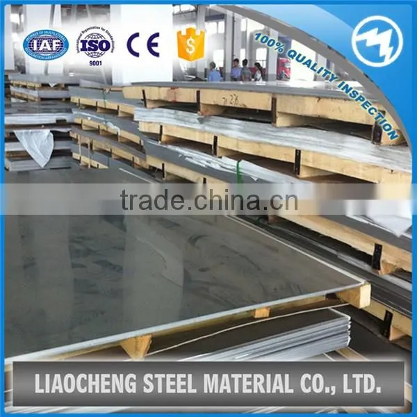 high quality aisi hair line finished 304 stainless steel sheet