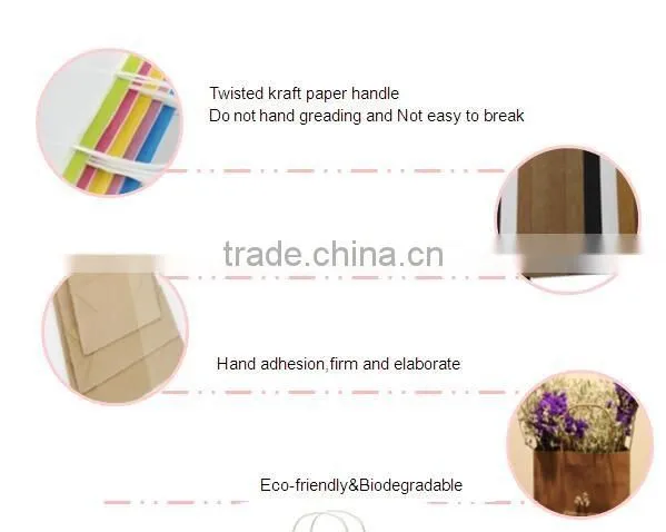 2016 Wholesale China Factory Recycled Colorful Kraft Paper Bag