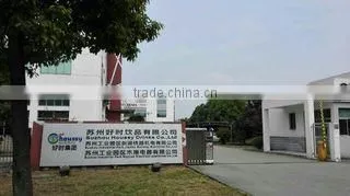 Suzhou Houssy Drinks Co., Ltd. company overview - view 1