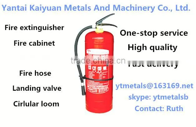 Fire Fighting Equipment