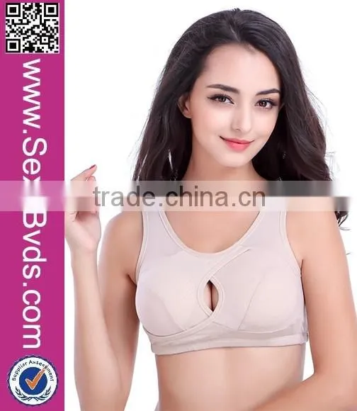 Wholesale Yoga Bra Beautiful Bra Sexy Sports Bra Design