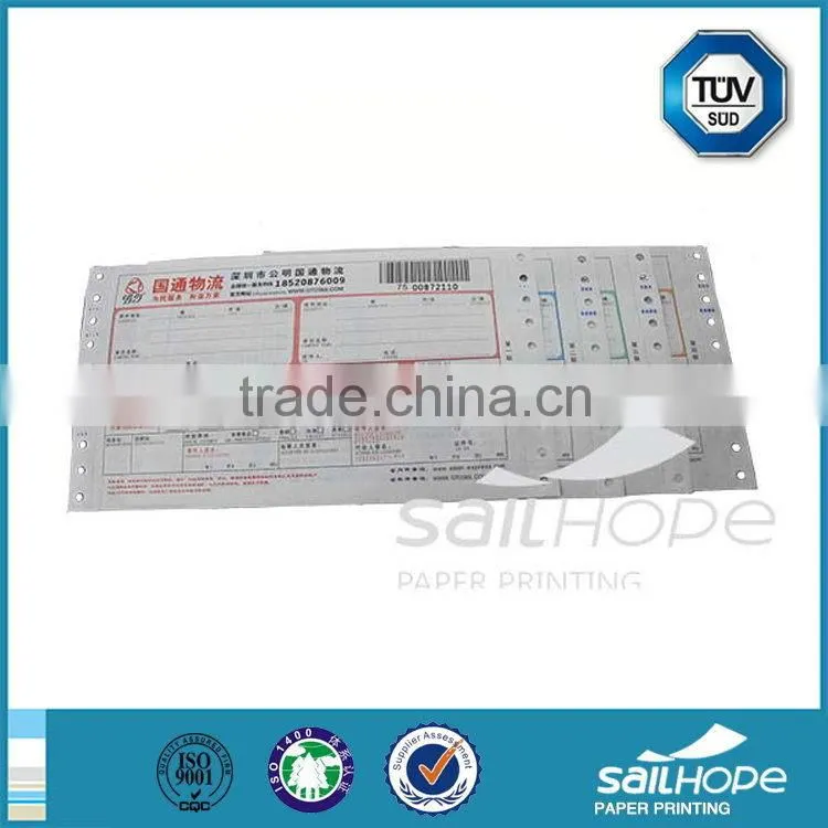 Design newest express barcode waybill