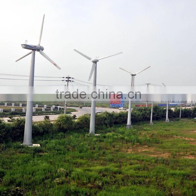 HAWT 50KW on grid low RPM wind power generator or windturbine