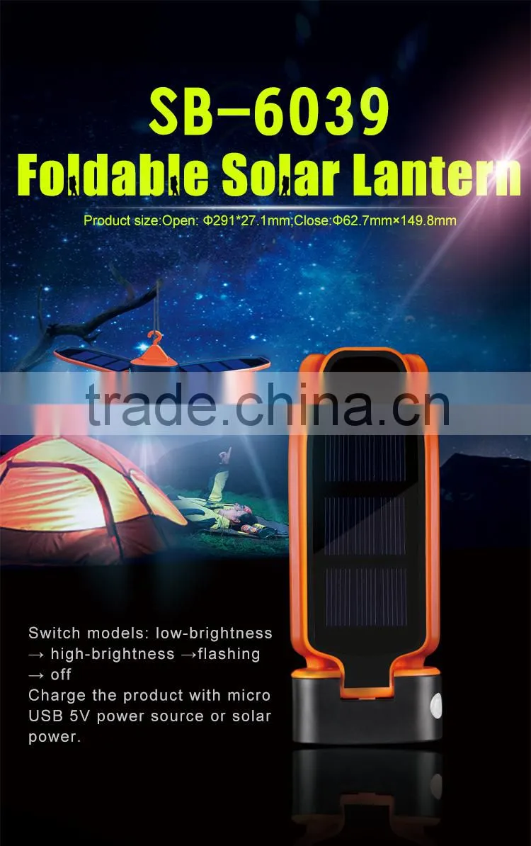 2016 New Professional Super Brightness High Quality Portable Foldable Solar Camping Lantern For Outdoor