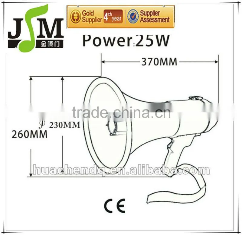 25w Handheld Megaphone Bullhorn Microphone Amplifier