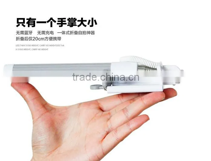 2016 Fashion Selfie Monopod With Mini Selfie Stick made in china cellphone accessories