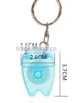 V-GF20A Wholesale Colorful Tooth Shape Dental Floss Keychain
