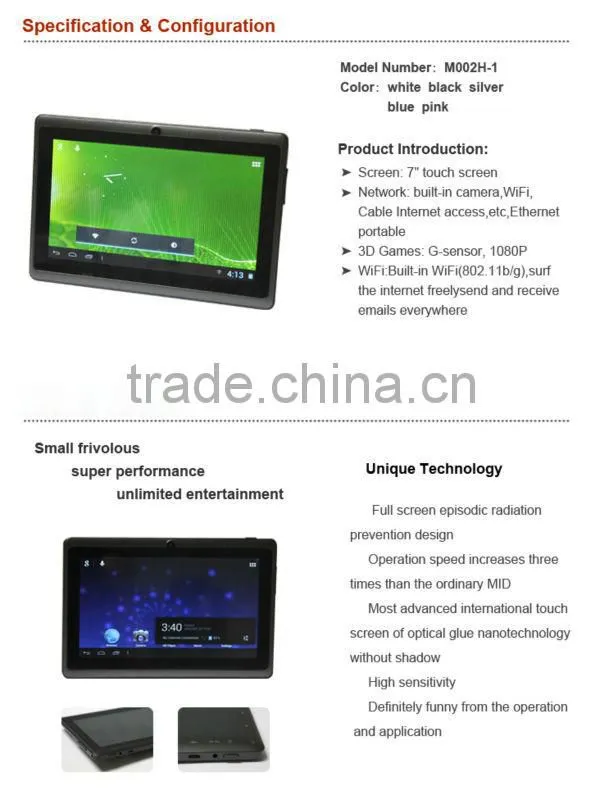High Quality 7 Inch Android 4.1 Tablet PC VGA Output
