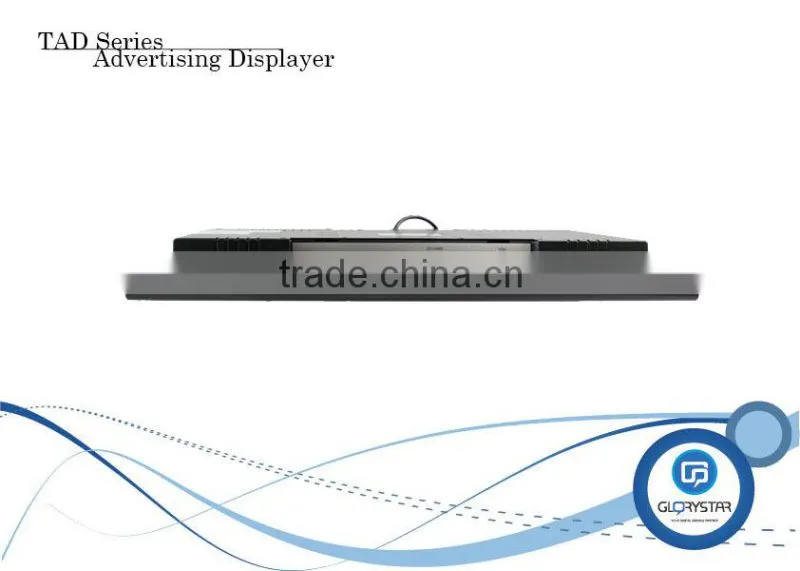 17inch (16:9) elevator media advertising player ads retailers pos video screen digital signage player manufacturers
