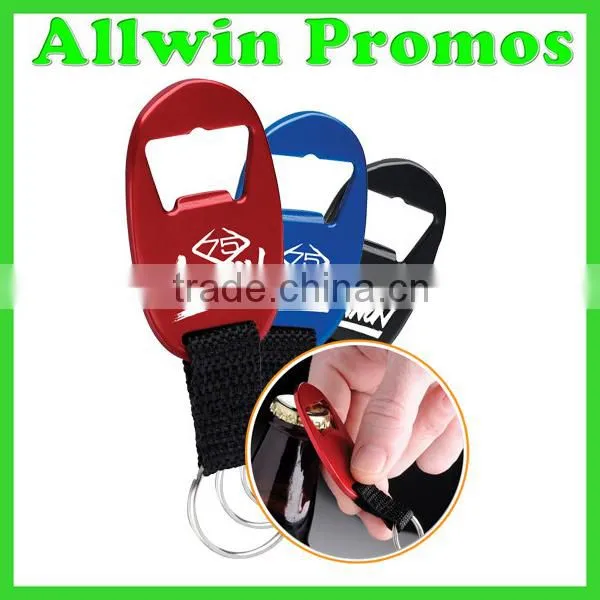 Promotional Customized Oval Compass Keychain