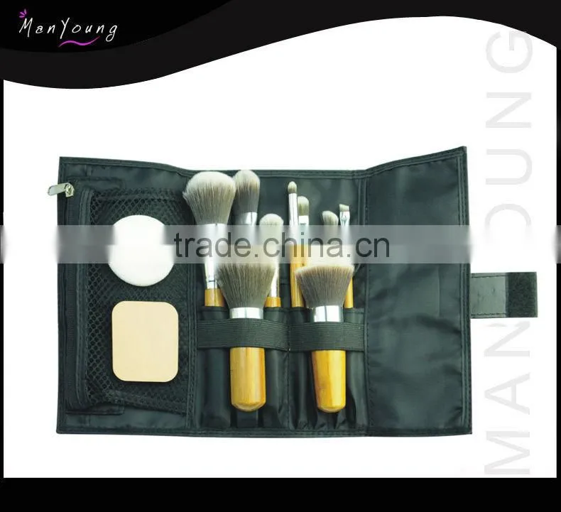 5PCS Cosmetic Brush Kit