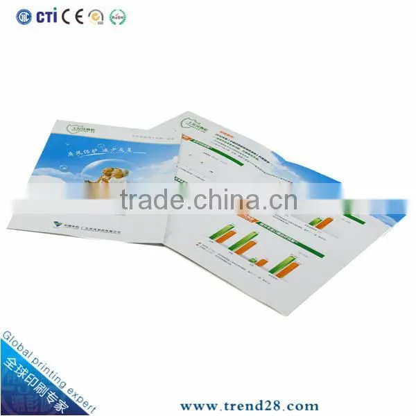 Yupingfeng Promotion bifold A5 spcgz brochure for medicine products