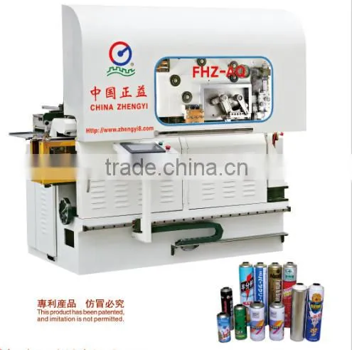 tinplate seam welding machine