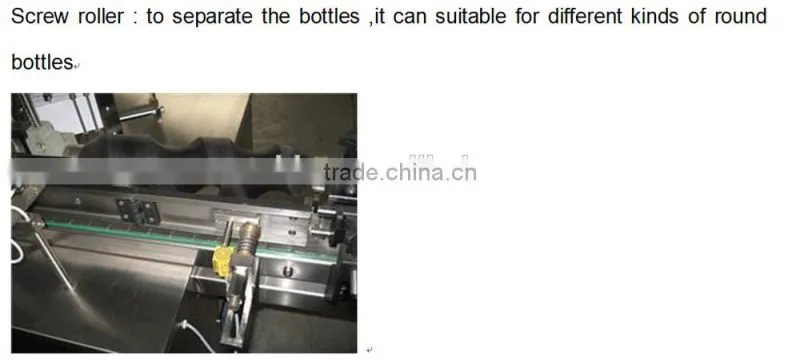 Paste Labeling Machine / Sticker Labeler