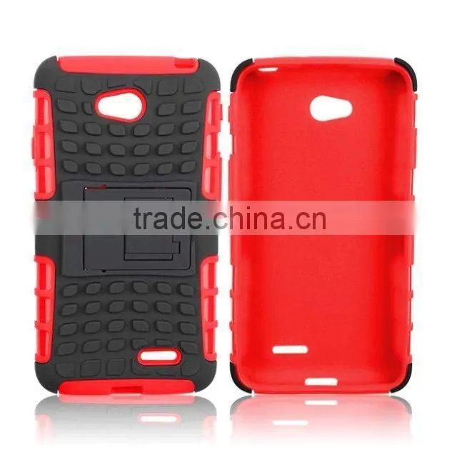 Best quality slim armor case for LG L70,for LG L70 armor cover case
