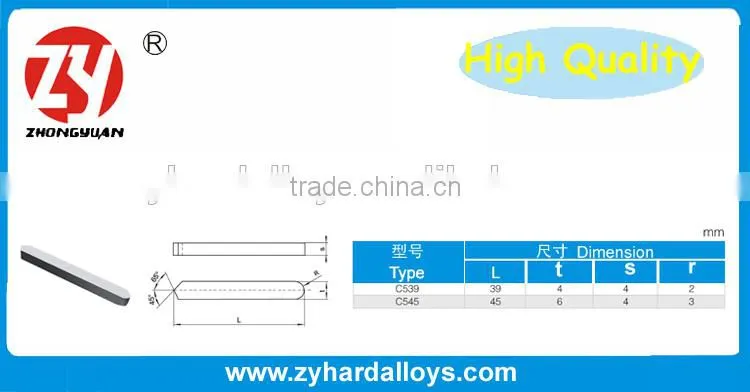 Type C1 Cemented carbide brazed tips