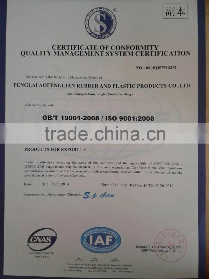 cord reinforcement water suction hose with double wire