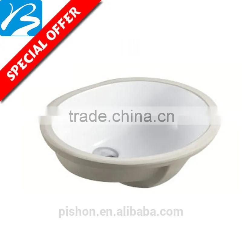 CUPC One Piece Toilet