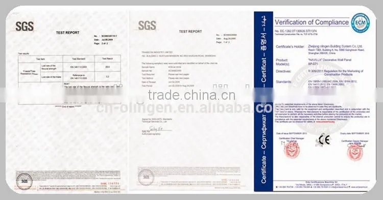 Extruded polystyrene rigid foam curved backer sheet