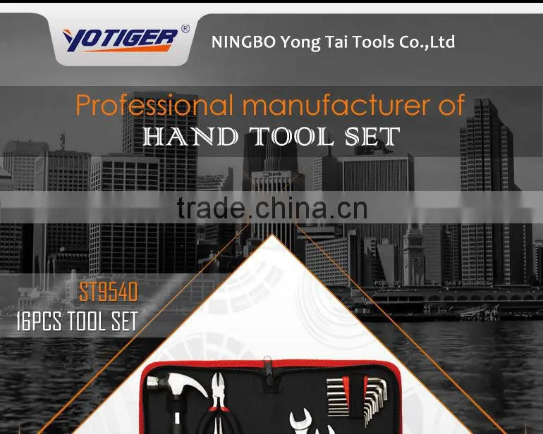 16pcs Pliers, Hammer, Combination Wrench, Practical Hand Tool Set