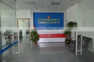 Shenzhen Wisdomshow Technology Co., Ltd. company overview - view 2